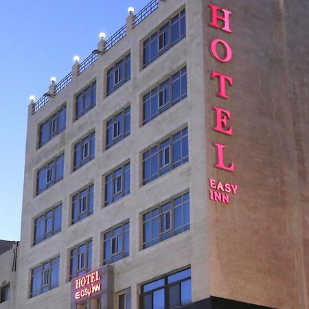 Easy Inn Hotel Suites アンマン エクステリア 写真