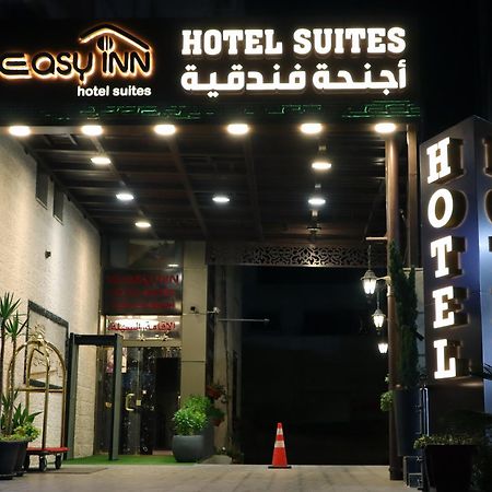 Easy Inn Hotel Suites アンマン エクステリア 写真