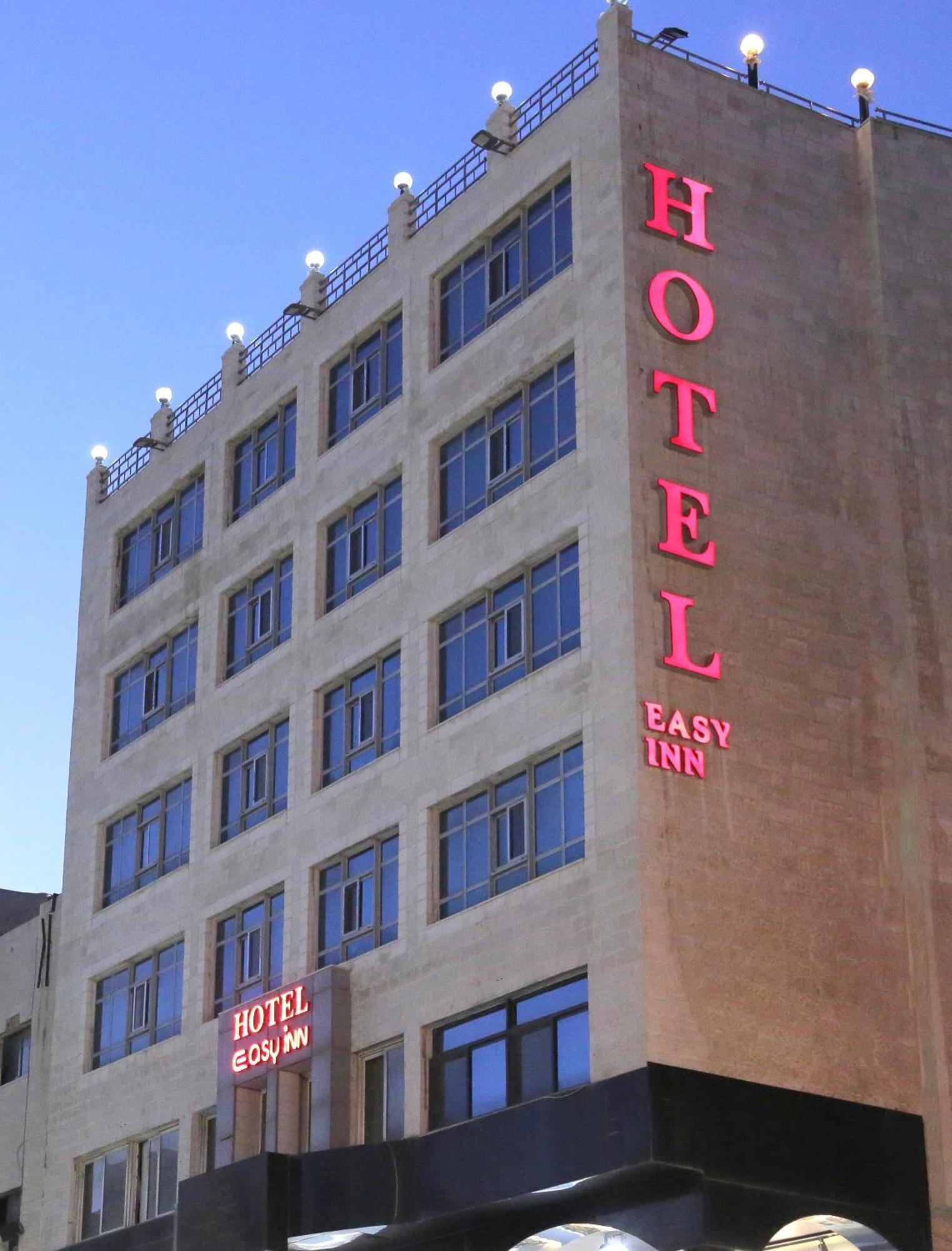 Easy Inn Hotel Suites アンマン エクステリア 写真