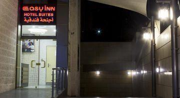 Easy Inn Hotel Suites アンマン エクステリア 写真